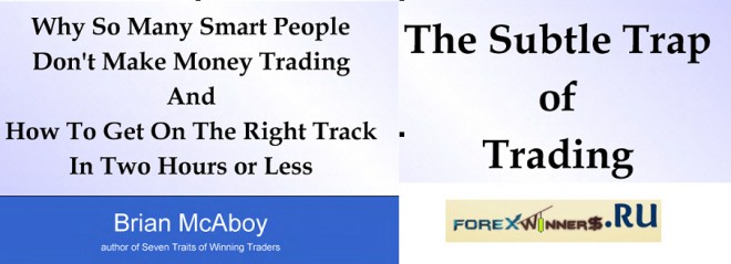 Can a person make a living trading options