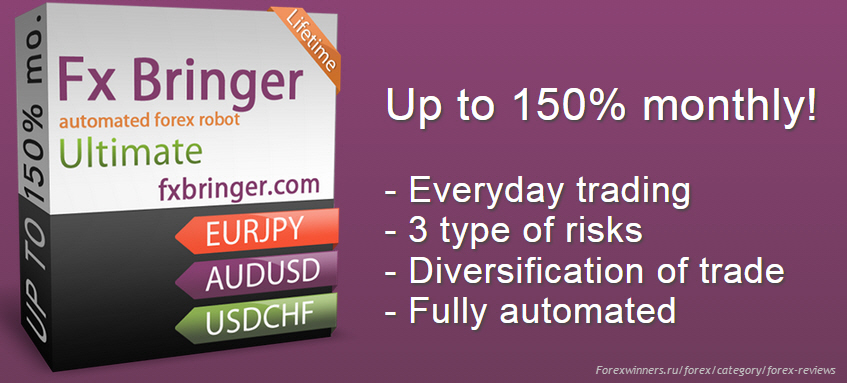 Easy forex reviews 2014