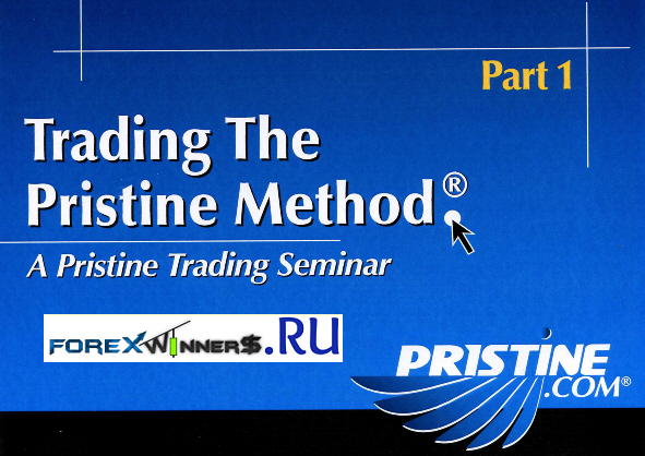 Seminar forex gratis 2015